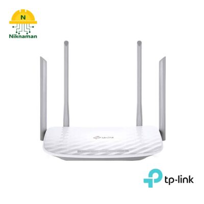 روتر بی سیم تی پی لینک (TP-LINK) مدل Archer C50
