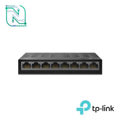سوییچ گیگابیتی 8 پورت تی پی لینک (TP-LINK) مدل LS1008G