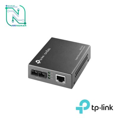 مبدل فیبر گیگابیتی و تک حالته تی پی لینک (TP-LINK) مدل MC210CS