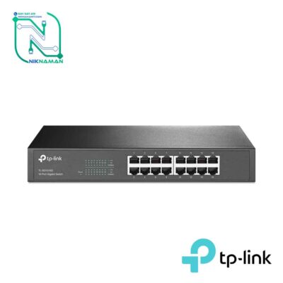 سوئیچ 16 پورت گیگابیتی و رکمونت تی پی لینک (TP-LINK) مدل TL-SG1016-D