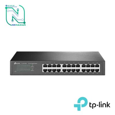 سوئیچ 24 پورت تی پی لینک (TP-LINK) مدل TL-SG1024D