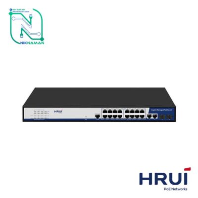 سوئیچ PoE مدیریتی اچ ار یو ای مدل HR-AFGM-1622S-300