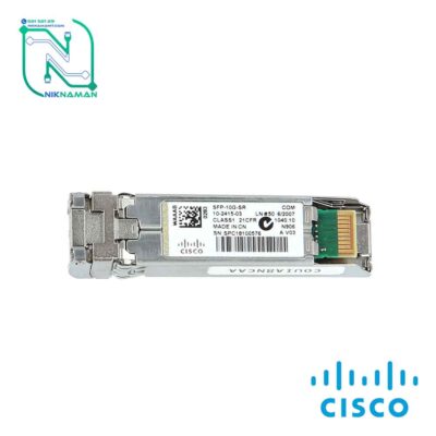 ماژول فیبر نوری سیسکو (Cisco) مدل SFP-10G-SR